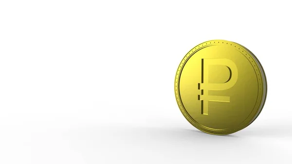 Желтая Золотая Рублевая Монета Белом Фоне Рендеризация Изолированная Иллюстрация Бизнес — стоковое фото