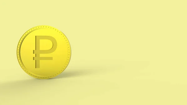 黄色の黄金のルーブルコイン色の背景に隔離されました 3Dレンダリング独立したイラスト ビジネス リスク シンボル — ストック写真