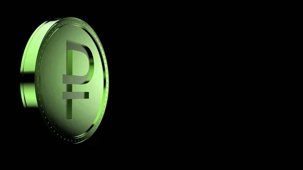 緑のルーブルコイン黒の背景で隔離された 3Dレンダリング独立したイラスト ビジネス リスク シンボル — ストック写真
