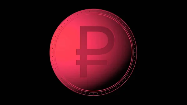 Червона Рублева Монета Ізольовані Чорним Тлом Візуалізація Ізольована Ілюстрація Бізнес — стокове фото