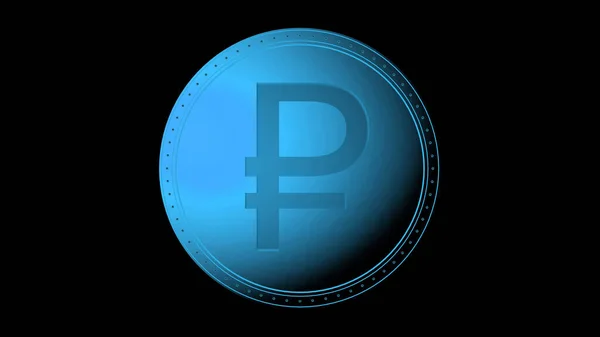 Moneda Rublo Azul Aislada Con Fondo Negro Render Aislado Ilustración — Foto de Stock