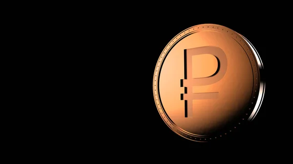 Orange Golden Ruble Coin Isolated Black Background Render Isolated Illustration — Stock Photo, Image