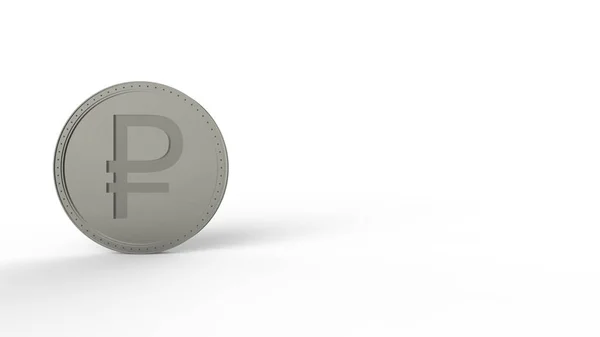 Gray Silver Ruble Coin Isolated White Background Render Isolated Illustration — Stock Photo, Image