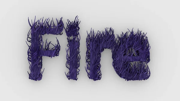 白の背景に隔離された紫色の単語の3D イラストをレンダリング 炎の燃焼の現実的な舌 毛皮の皮 消防士ロゴデザインテンプレート火災 — ストック写真