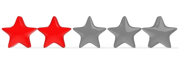 Duas Estrelas Vermelhas Sobre Fundo Cor Renderização Ilustração Estrela Dourada — Fotografia de Stock