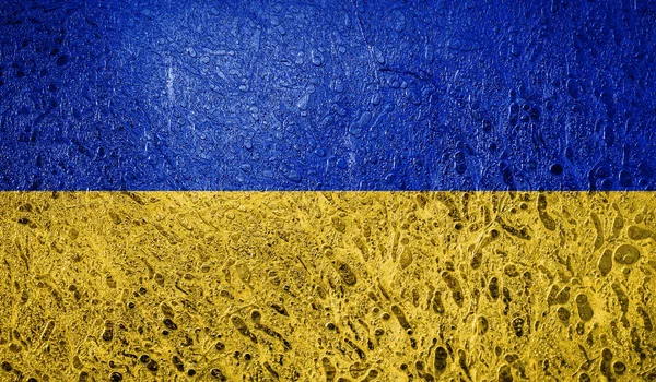 Анотація Прапор України — стокове фото
