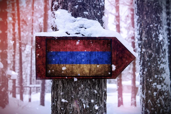 Armenian Flag Attached Tree Sign — Free Stock Photo
