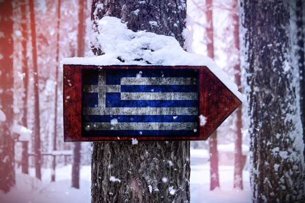 Bandeira Grécia Anexada Árvore Como Sinal — Fotografia de Stock