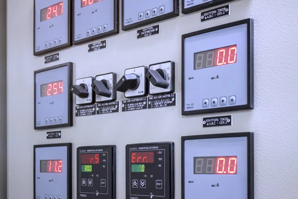 Trafo merkezleri için röle koruma paneli