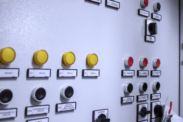 Panel Control Líneas Eléctricas Alto Voltaje Primer Plano — Foto de Stock