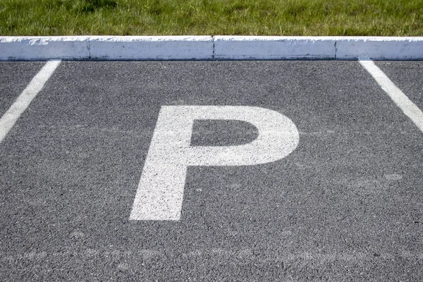 Otopark otopark işareti ile