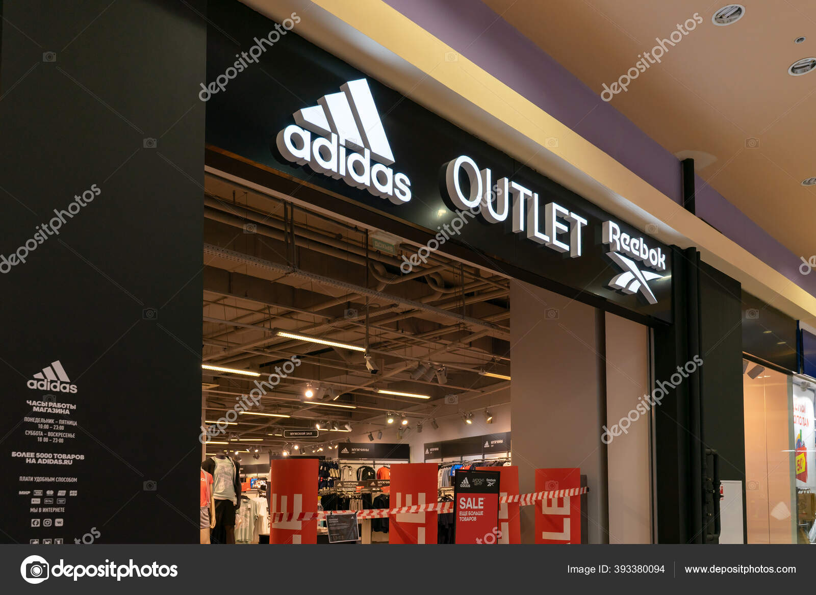 outlet reebok adidas