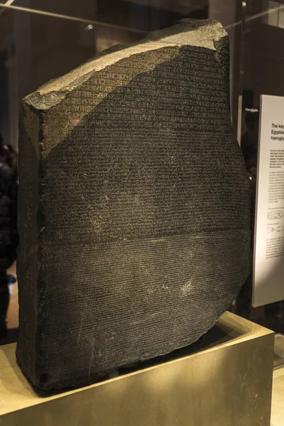 Londres Inglaterra Dezembro 2017 Rosetta Stone British Museum Londres Inglaterra — Fotografia de Stock