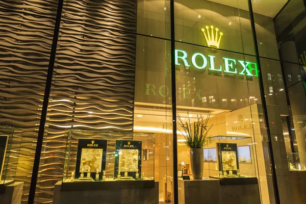 London United Kingdom January 2018 Rolex Store Specializing Luxury Watches — Stock Photo, Image