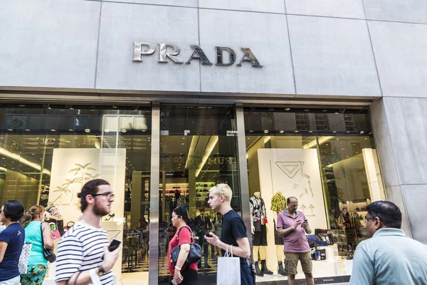 Нью Йорк Сша Липня 2018 Prada Магазин Одягу Розкіш Ятій — стокове фото