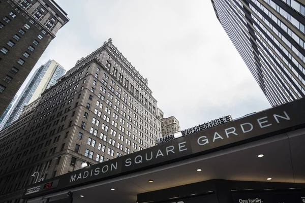 New York États Unis Juillet 2018 Façade Madison Square Garden — Photo