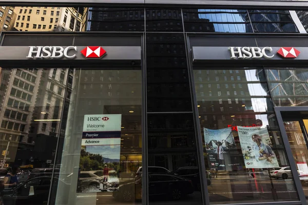 Sucursal bancaria de HSBC en Nueva York, EE.UU. — Foto de Stock