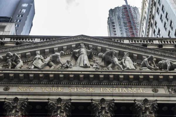 New York Stock Exchange in New York City, USA