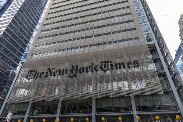 Штаб-квартира The New York Times в Нью-Йорке, США — стоковое фото