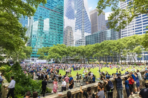 Bryant Park en Nueva York, Estados Unidos — Foto de Stock