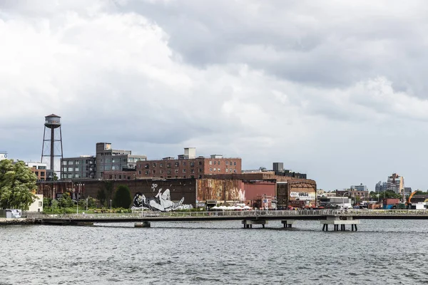 Hunters Point İskelesi, Long Island City, New York City, Amerika Birleşik Devletleri