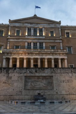 Atina'daki Yunan Parlamentosu, Yunanistan