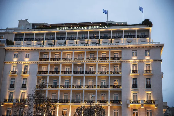 Grande Bretagne hotel at night in Athens, Greece — Stock Photo, Image