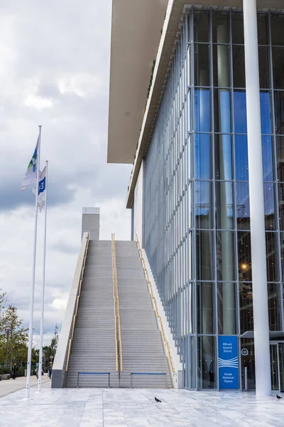 Stavros Niarchos Foundation Cultural Center in Athens, Greece — Stock fotografie