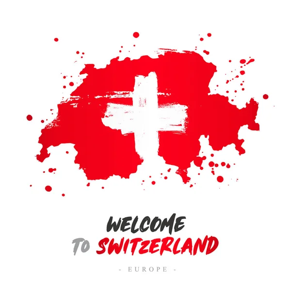 スイスへようこそ ヨーロッパ フラグとブラシ ストロークからのスイス連邦共和国の地図 レタリング 白の背景にベクトル画像 — ストックベクタ