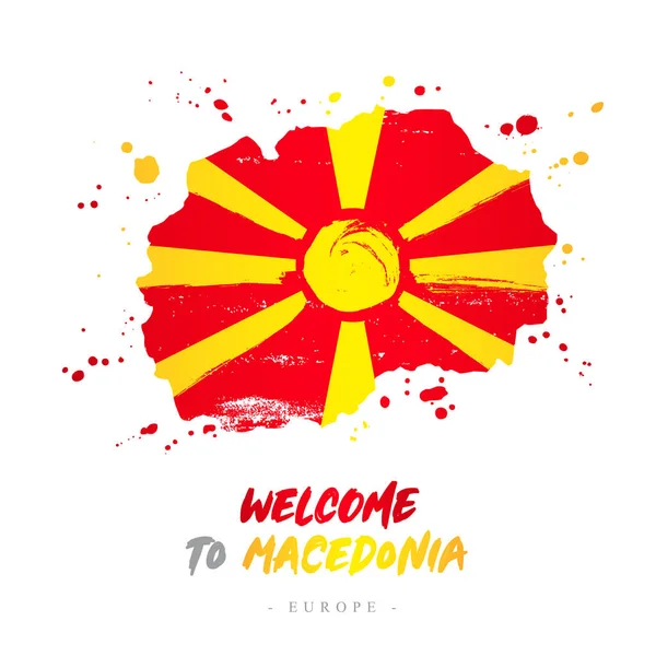 Benvenuto Macedonia Europa Bandiera Mappa Del Paese Macedonia Dalle Pennellate — Vettoriale Stock