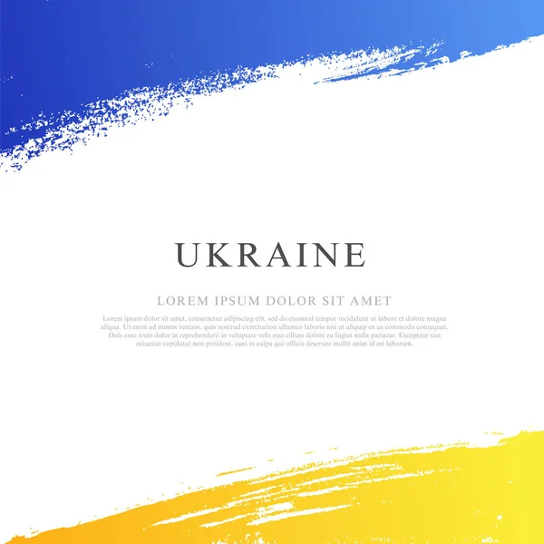 Ukrainian flag. Independence Day of Ukraine. — Stock Vector