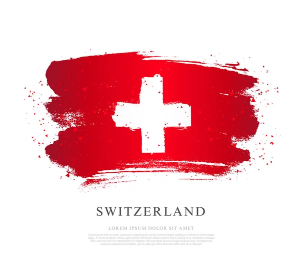 Прапор Швейцарії. Векторна ілюстрація на білому фоні. — стоковий вектор