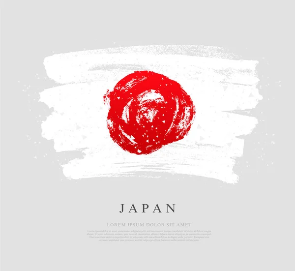 Japán zászlaja. Vektoros illusztráció. Függetlenség napja. — Stock Vector