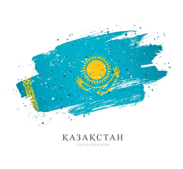 Vlag van Kazakhstan. Vector illustratie op witte achtergrond. — Stockvector