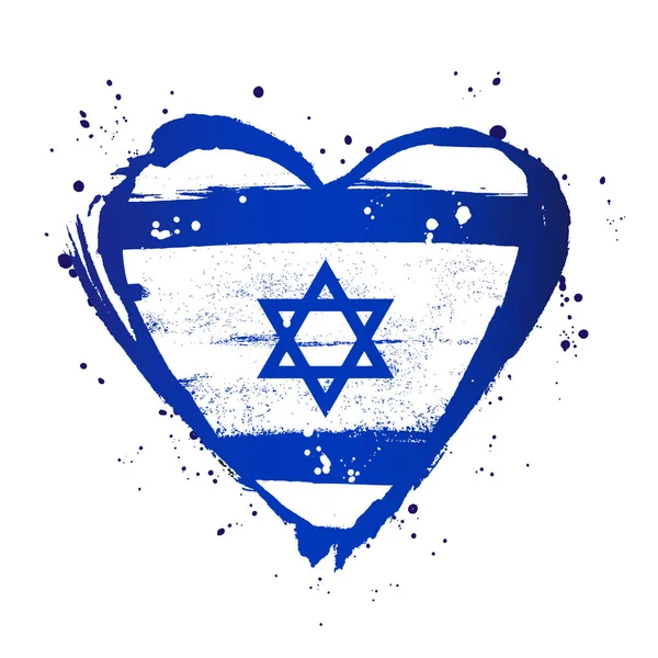 Bandera de Israel en forma de corazón grande . — Vector de stock