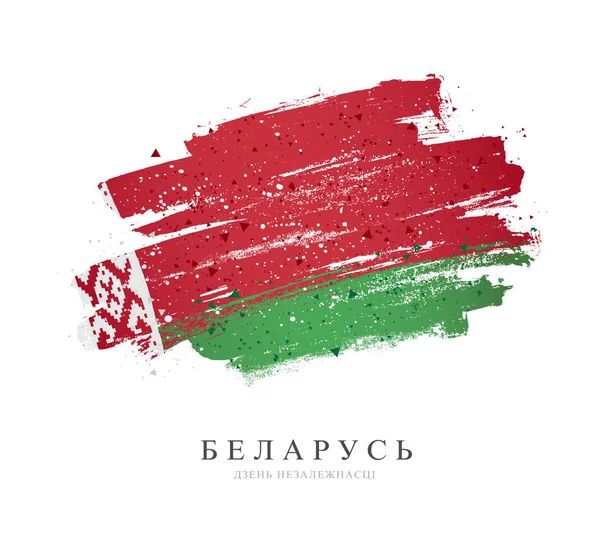 Vitrysslands flagga. Vektor illustration på vit bakgrund. — Stock vektor