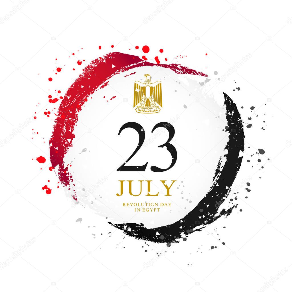 Egyptian Flag In The Shape Of A Circle July 23 Revolution Day In Egypt Vector Illustration On A White Background Brush Strokes Are Drawn By Hand Premium Vector In Adobe Egyptian Flag In The Shape Of A Circle July 23 Revolution Day In Egypt Vector Illustration On A White Background Brush Strokes Are Drawn By Hand Premium Vector In Adobe