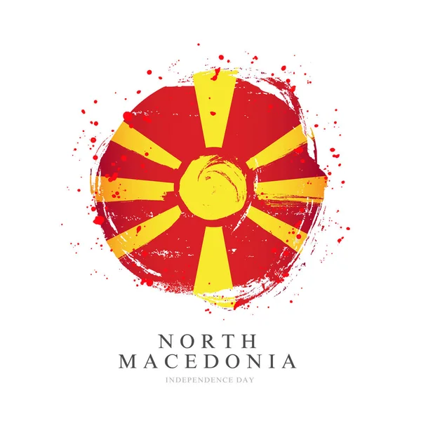 大きな円の形をした北マケドニアの旗. — ストックベクタ