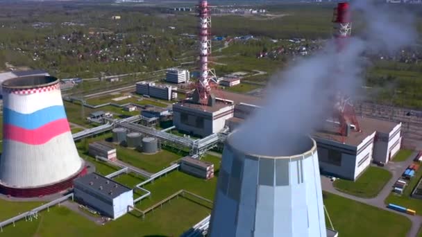 Vista Aérea Uma Central Térmica Planta Cogeração Fornecimento Calor Industrial — Vídeo de Stock