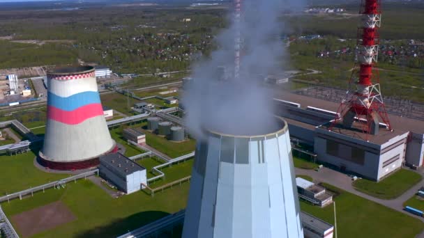 Vista Aérea Una Central Térmica Planta Cogeneración Suministro Calor Industrial — Vídeos de Stock