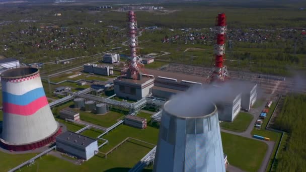 Vue Aérienne Une Centrale Thermique Centrale Cogénération Fourniture Chaleur Industrielle — Video