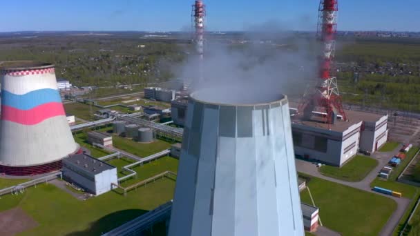 火力发电厂的空中景观 热电联产厂大城市的工业供热 — 图库视频影像