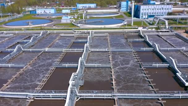 水处理设施 圆形沉淀池用Iloskreb 径向初乳 处理设施的Iloskreb沉淀池 — 图库视频影像
