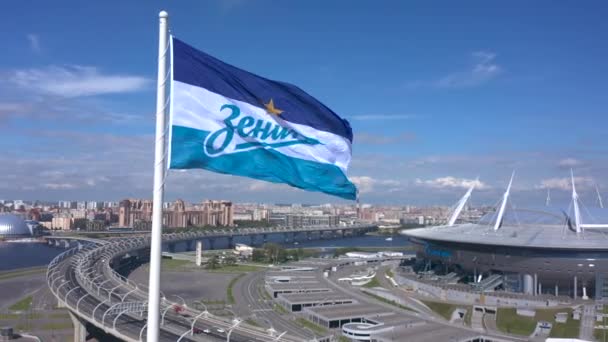 Saint Petersburg Rússia Agosto 2020 Vista Aérea Bandeira Zenit Principal — Vídeo de Stock