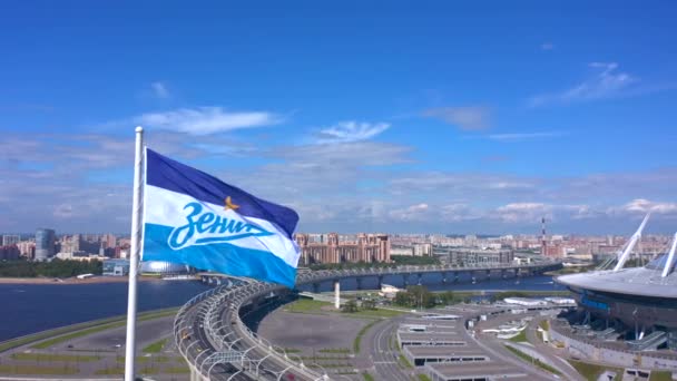 Saint Petersburg Russie August 2020 Luchtfoto Van Vlag Van Zenit — Stockvideo