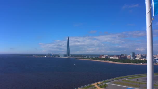 Saint Petersburg Russland August 2020 Luftaufnahme Der Flagge Von Zenit — Stockvideo