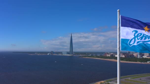 Saint Petersburg Ryssland August 2020 Flygfoto Över Zenits Flagga Sankt — Stockvideo