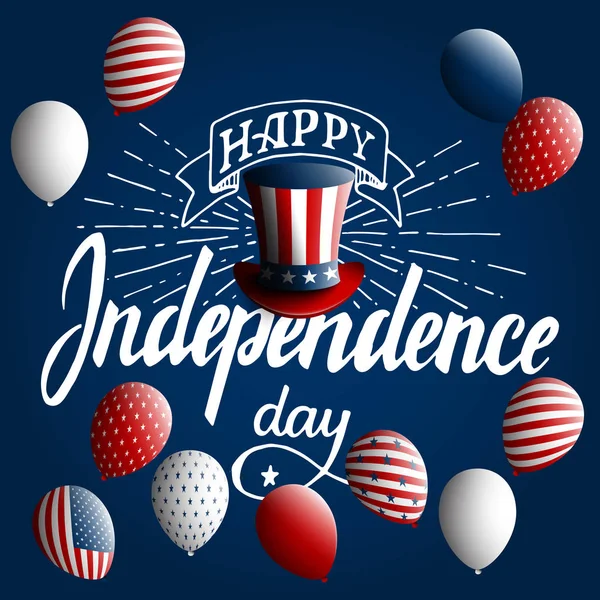 Happy Independence Day. Hand drawn lettering retro style design for advertising, poster, invitation, party, greeting card, bar, restaurant, menu etc. — Stock Vector