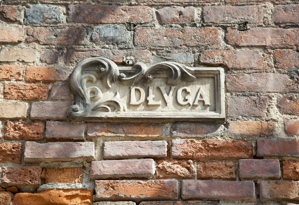 Signo Calle Dluga Long Calle Principal Histórica Casco Antiguo Gdansk — Foto de Stock