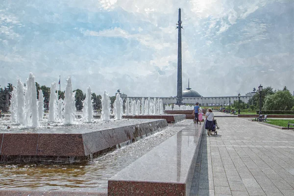 Park Pobedy Metro İstasyonu, şehir merkezinden ilk vagon, Park Pobedy 'ye çıkış. Sonra Zafer Müzesi 'ne ulaşana kadar ana caddeden Zafer Anıtı' na doğru yürü.